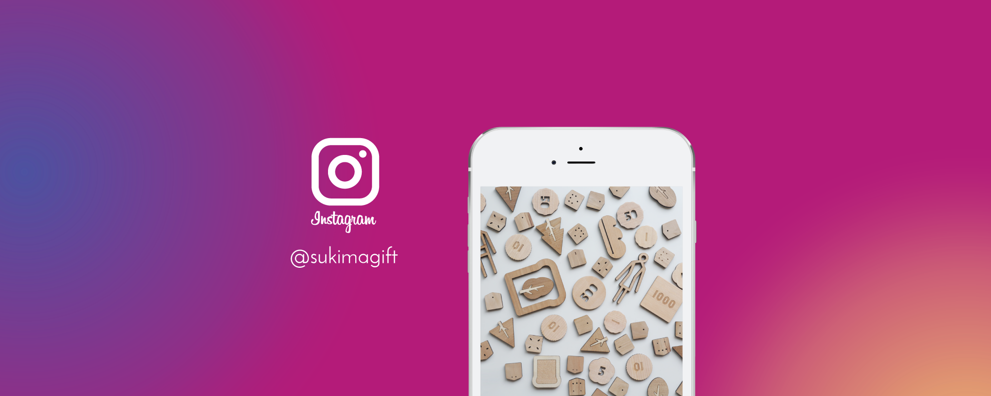 Sukima. Instagram